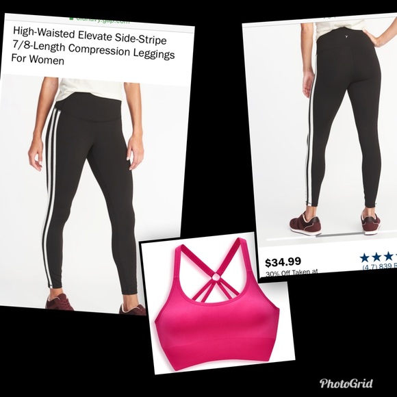 Bundle Of HighWaisted Stripe XLCompression Legging - Picture 1 of 8